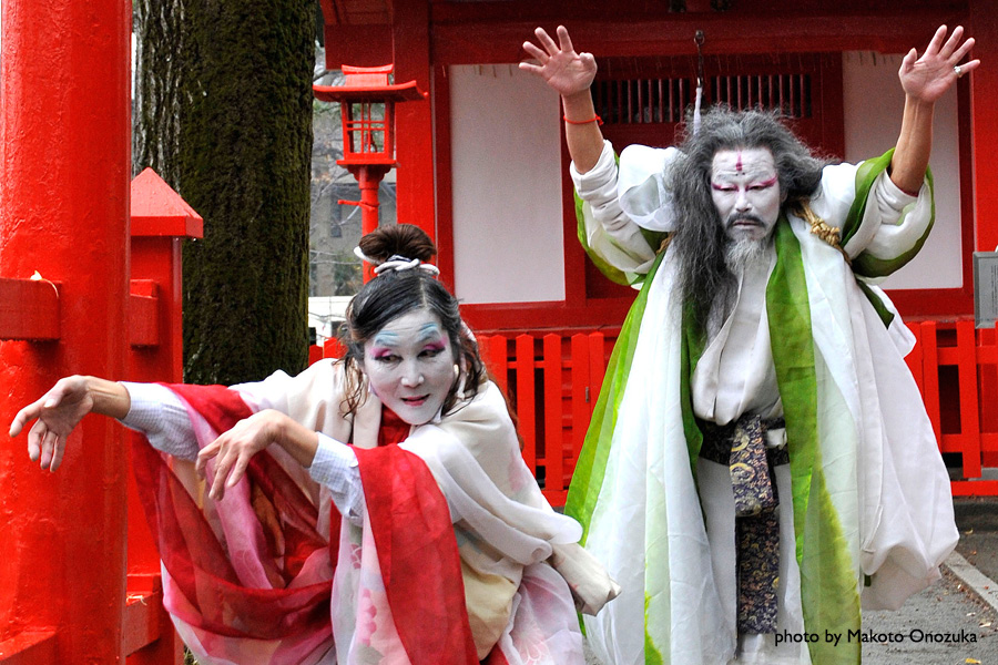 SSII: Post-Butoh Festival | See Chicago Dance