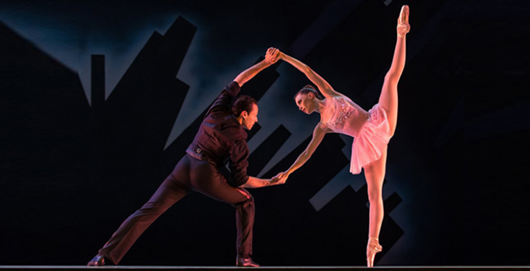 Balanchine + Beyond, Fresh Perspectives