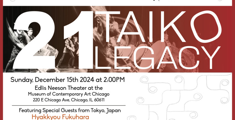 Taiko Legacy Poster