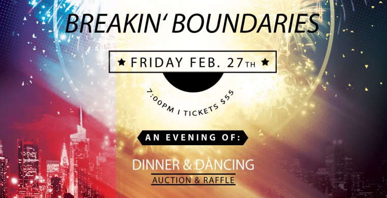 CSC 2015 Annual Gala "Breakin' Boundaries"