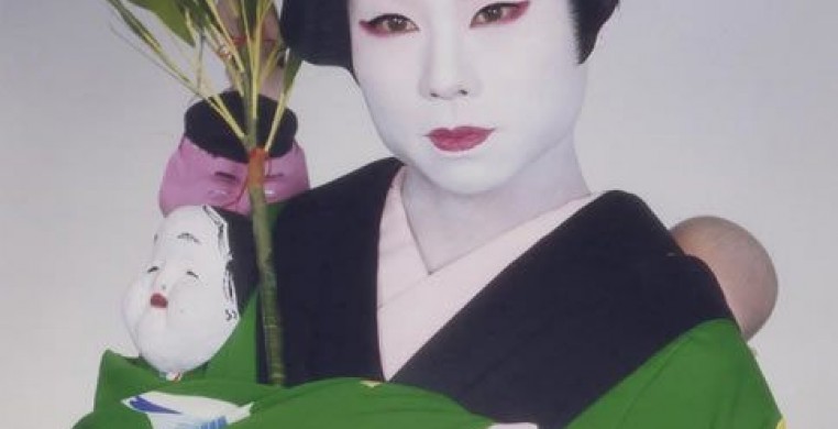 Wakatsuki, Kabuki Artist