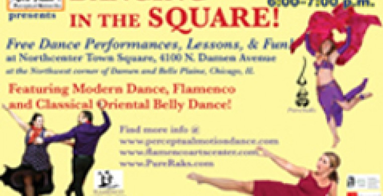 Perceptual Motion Inc Presents Dancing in the Square