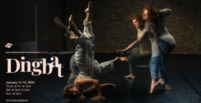 Dancers Anna Caffarelli and Chloe Michels in Read's Dingbat