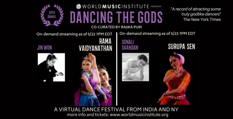 Indian Dance Festival - Rama Vaidyanathan (Bharatanatyam)