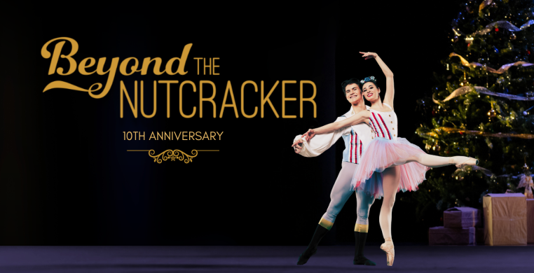 Beyond the Nutcracker 10th Anniversary by Ballet 5:8