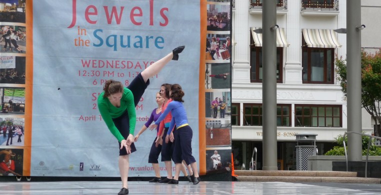 Vertebra by Vertebra, Kelly Bowker and Dancers, 2010